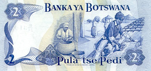 Botswana 2 Pula, back