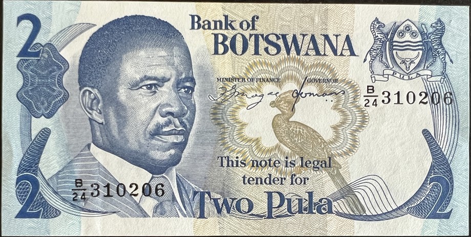 Botswana 2 Pula, front