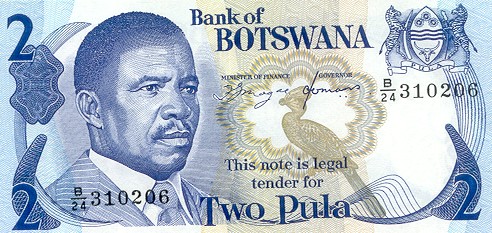 Botswana 2 Pula, front