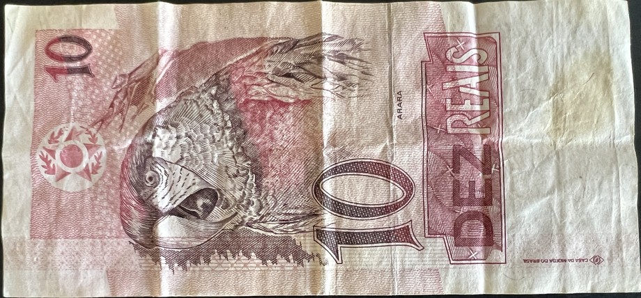 Brazil 10 Real, back