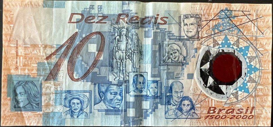 Brazil 10 Real, back