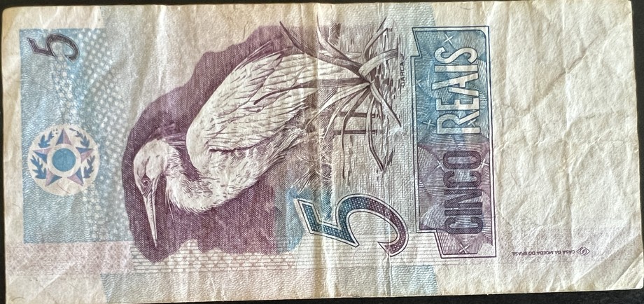 Brazil 5 Real, back