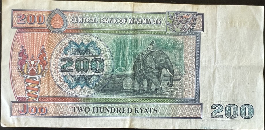 Burma 200 Kyat, back