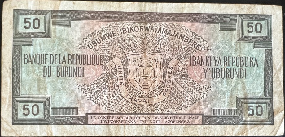 Burundi 50 Franc, back