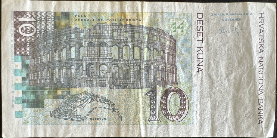 Croatia 10 Kuna, back
