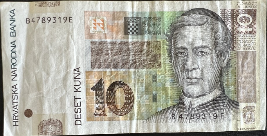 Croatia 10 Kuna, front