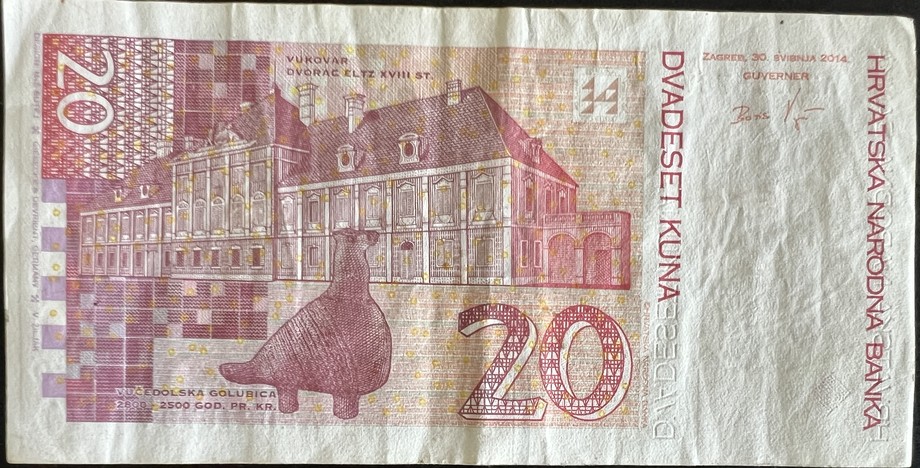 Croatia 20 Kuna, back