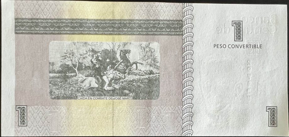 Cuba 1 Peso, back