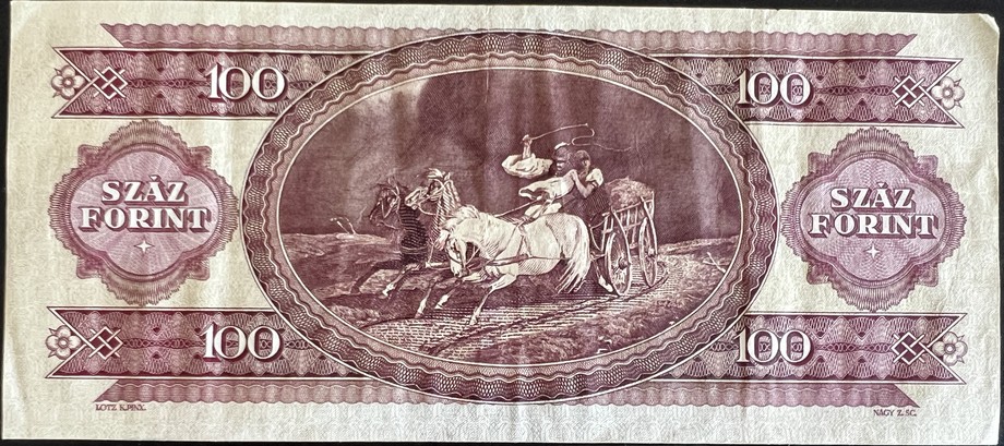 Hungary 100 Forint, back