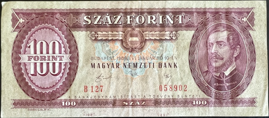 Hungary 100 Forint, front