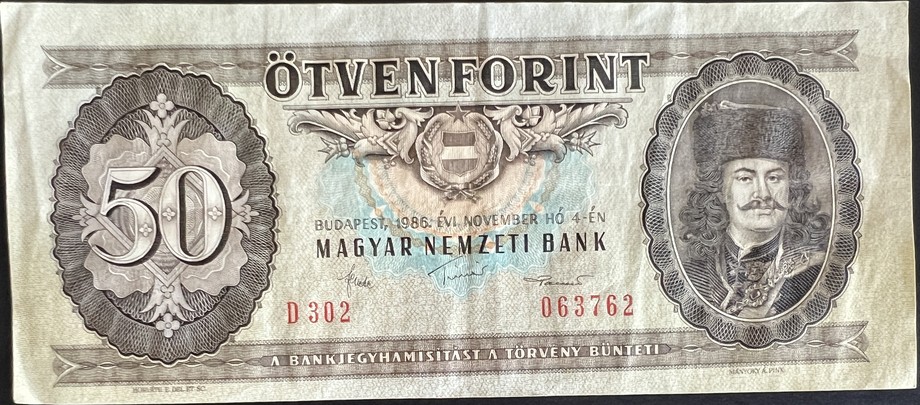 Hungary 50 Forint, front