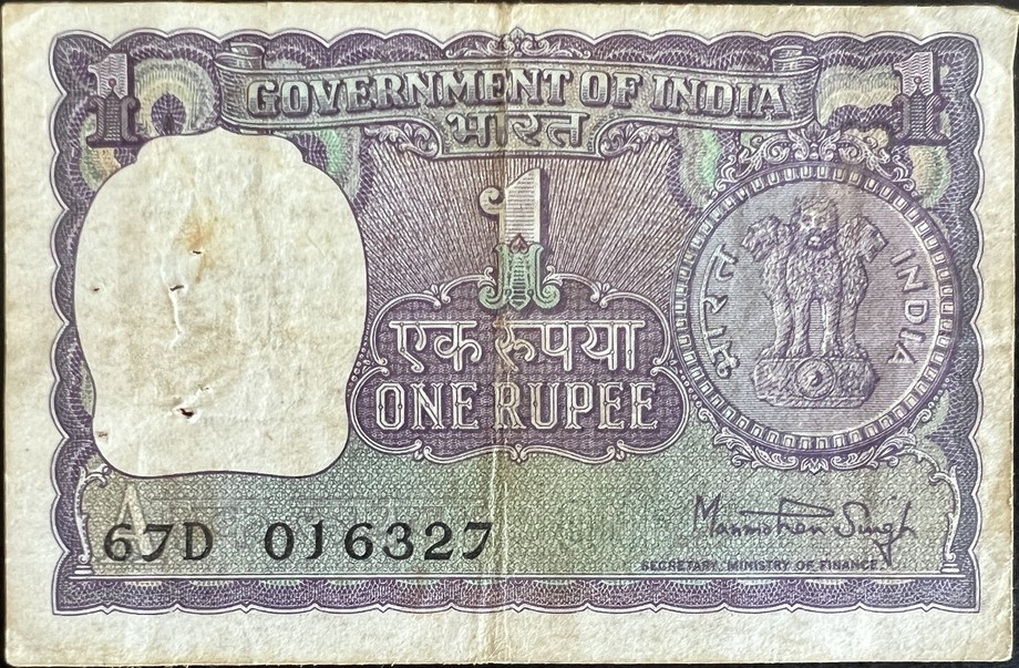 India 1 Rupee, front