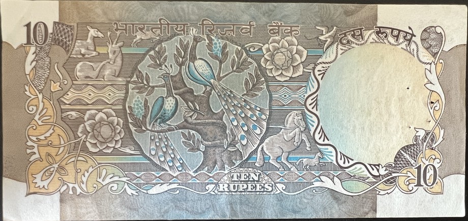 India 10 Rupee, back