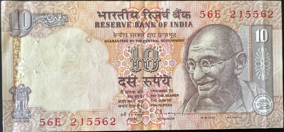 India 10 Rupee, front
