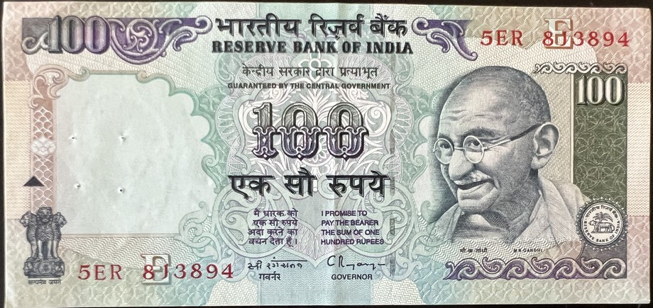 India 100 Rupee, front