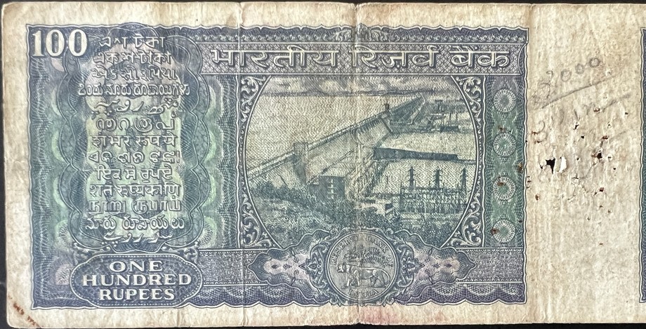India 100 Rupee, back