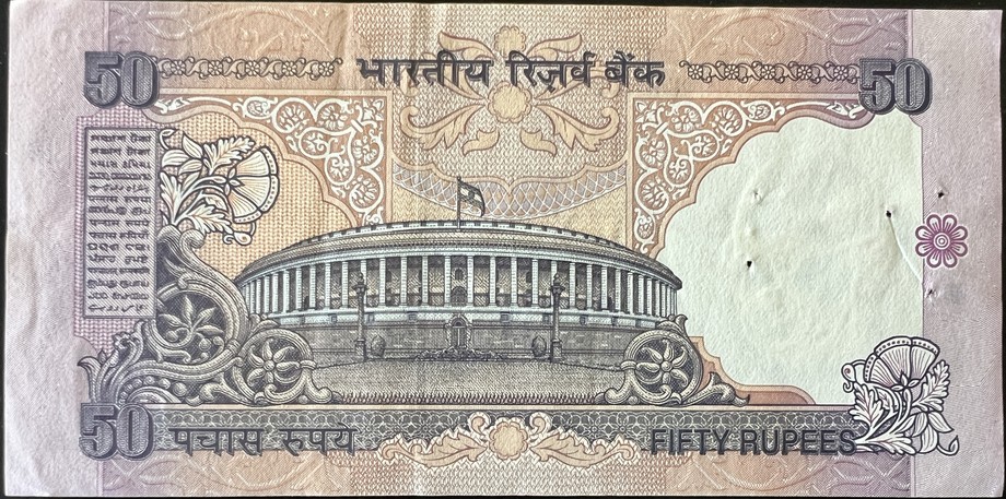 India 50 Rupee, back