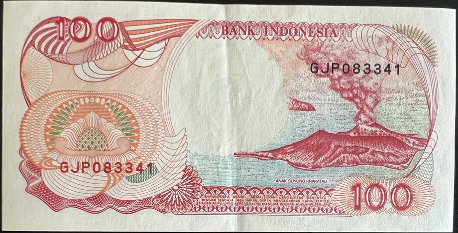 Indonesia 100 Rupiah, back