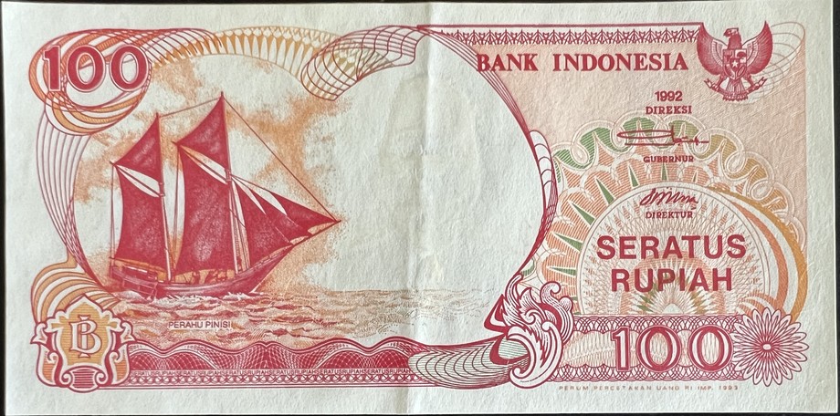 Indonesia 100 Rupiah, front