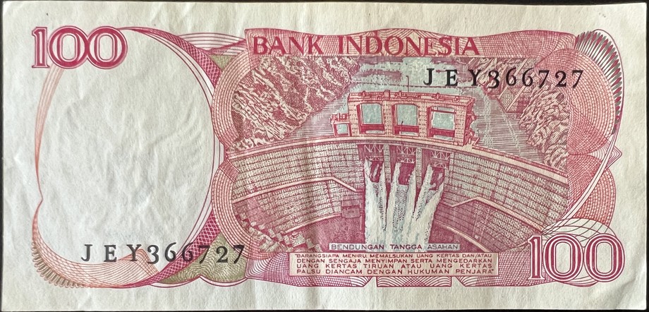 Indonesia 100 Rupiah, back