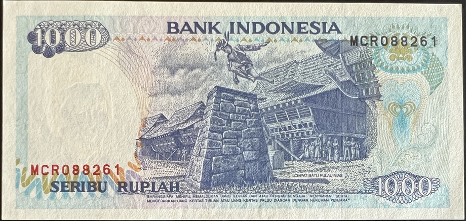 Indonesia 1000 Rupiah, back