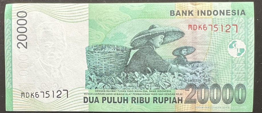 Indonesia 20000 Rupiah, back