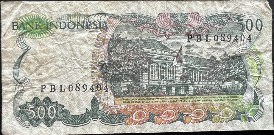 Indonesia 500 Rupiah, back
