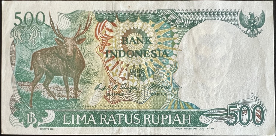 Indonesia 500 Rupiah, front