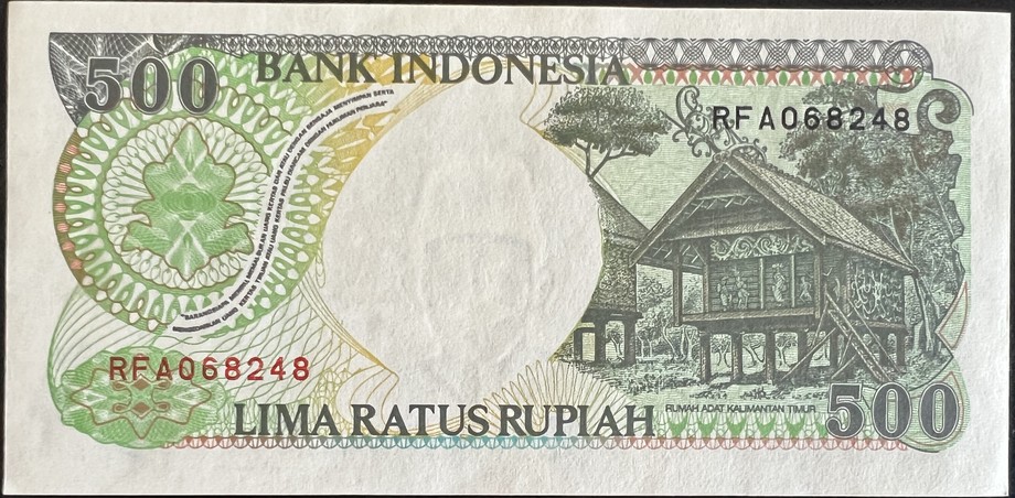 Indonesia 500 Rupiah, back
