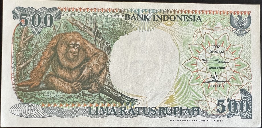 Indonesia 500 Rupiah, front