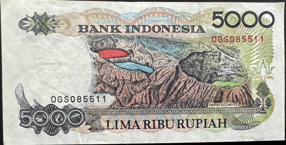 Indonesia 5000 Rupiah, back