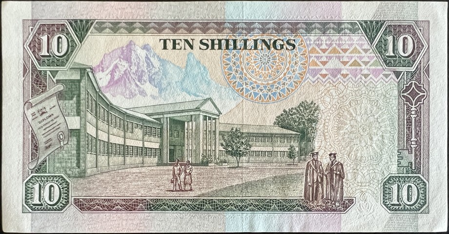 Kenya 10 Shilling, back