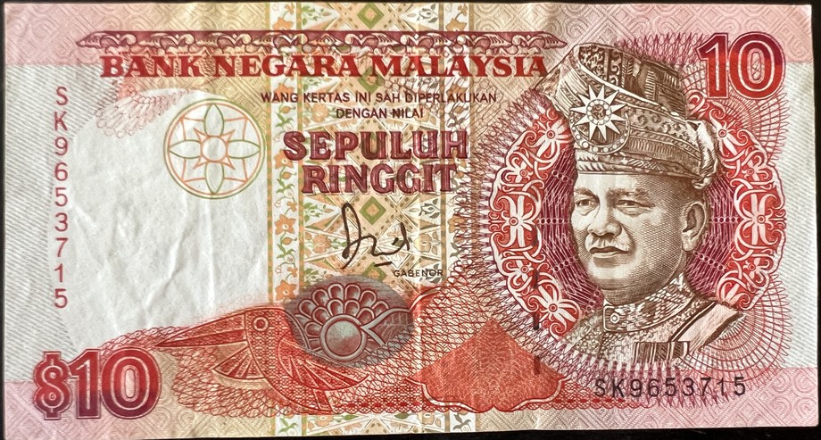 Malaysia 10 Ringgit, front