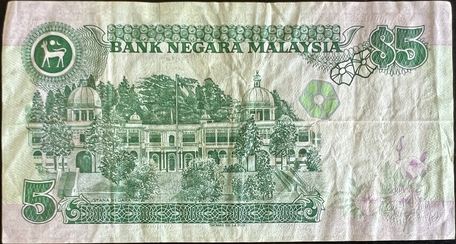 Malaysia 5 Ringgit, back