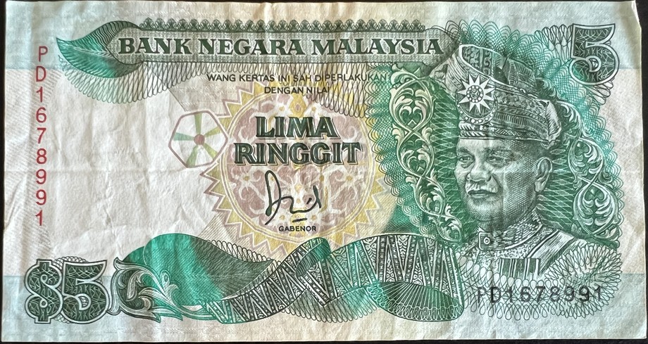Malaysia 5 Ringgit, front