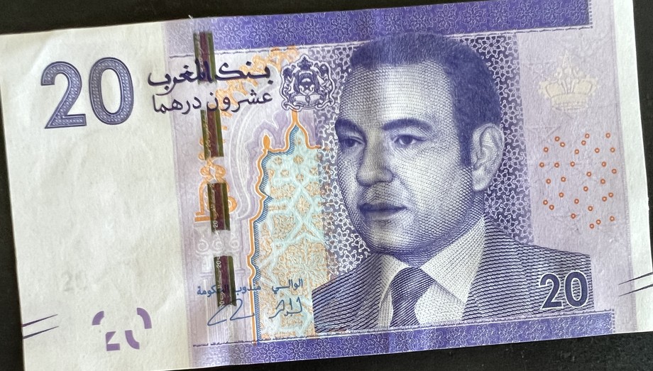 Morocco 20 Dirham, front