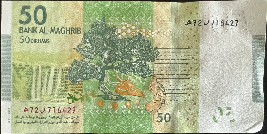 Morocco 50 Dirham, back