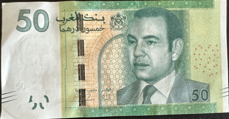 Morocco 50 Dirham, front