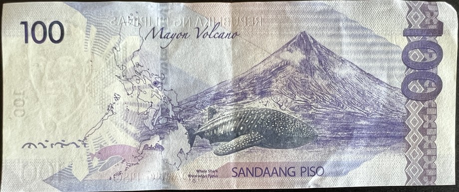 Philippines 100 Piso, back