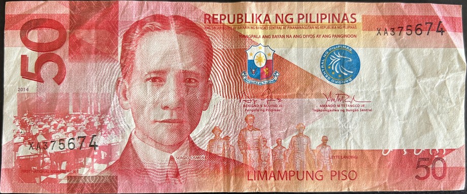 Philippines 50 Piso, front