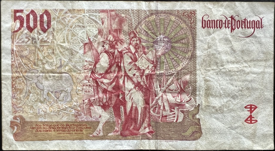 Portugal 500 Escudo, back