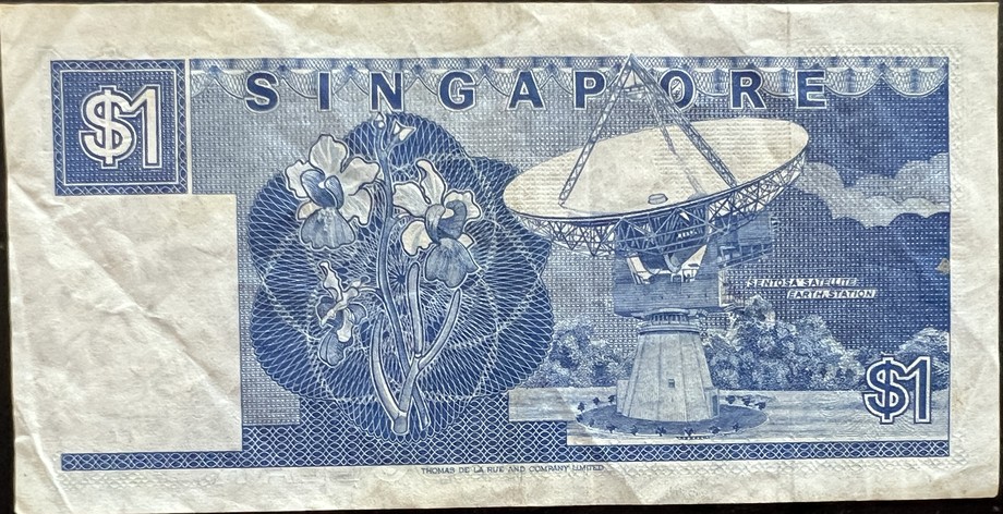 Singapore 1 Dollar, back