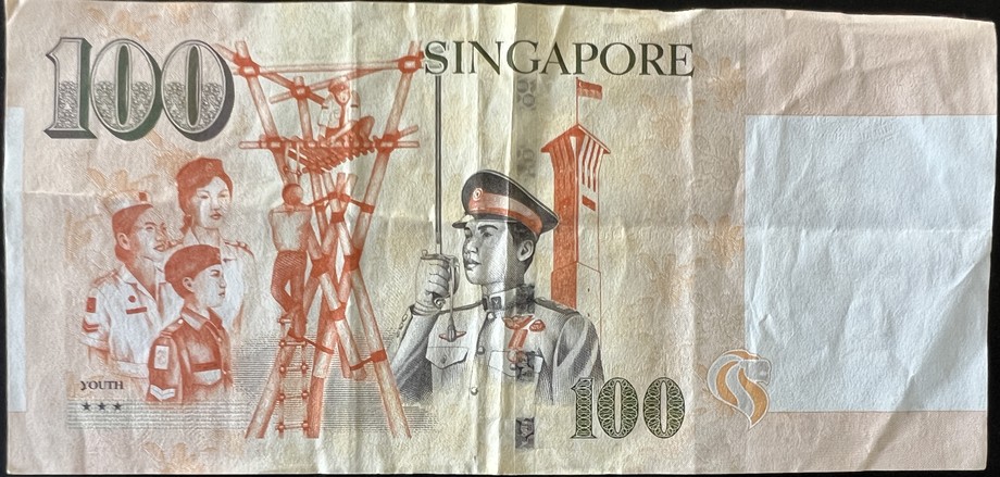 Singapore 100 Dollar, back