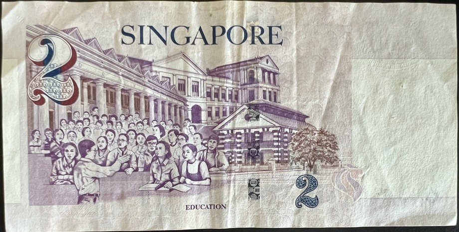 Singapore 2 Dollar, back