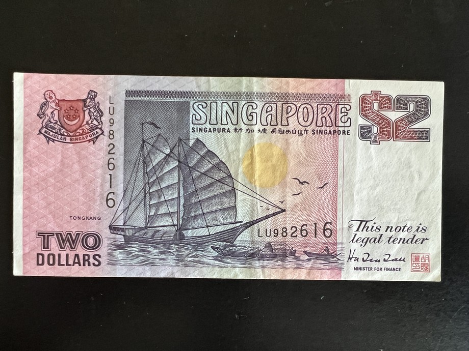 Singapore 2 Dollar, front