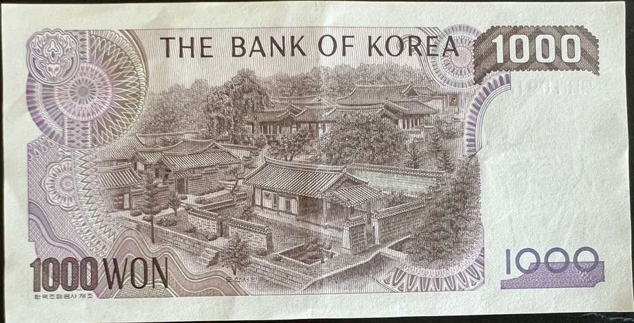 South Korea 1000 Won, back