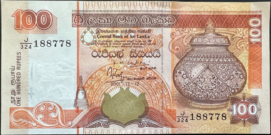 Sri Lanka 100 Rupee, front