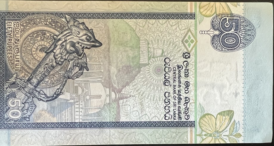 Sri Lanka 50 Rupee, back