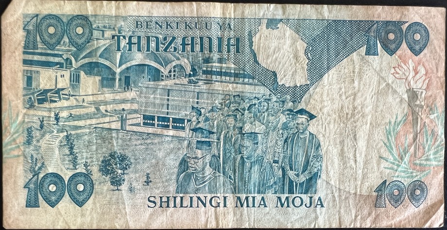 Tanzania 100 Shilling, back