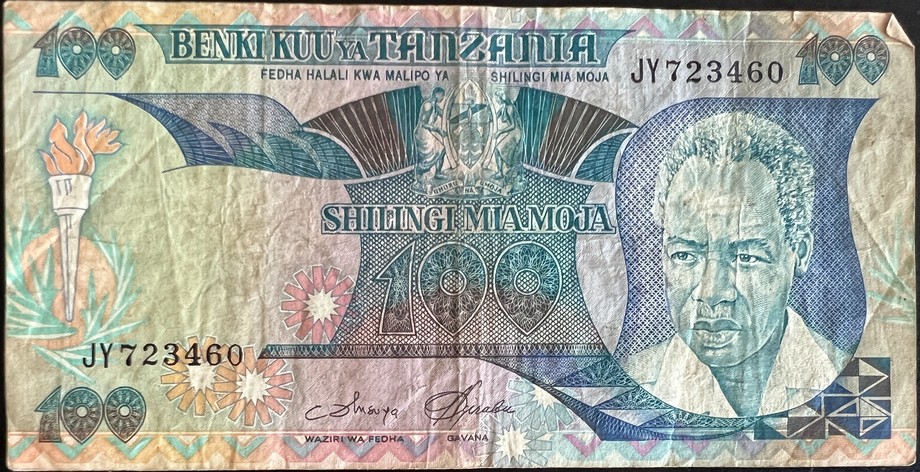 Tanzania 100 Shilling, front